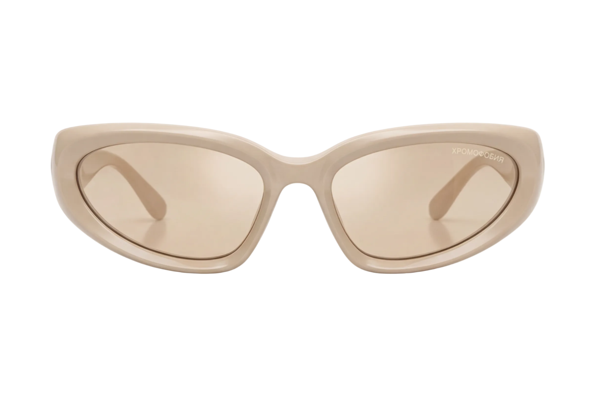 CRÈME SUNNIES