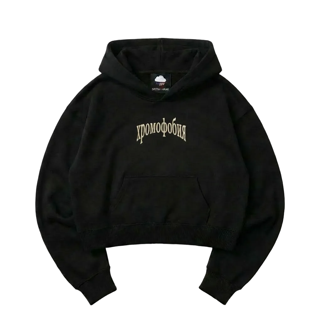 UNCHILDISH HOODIE [BLK]