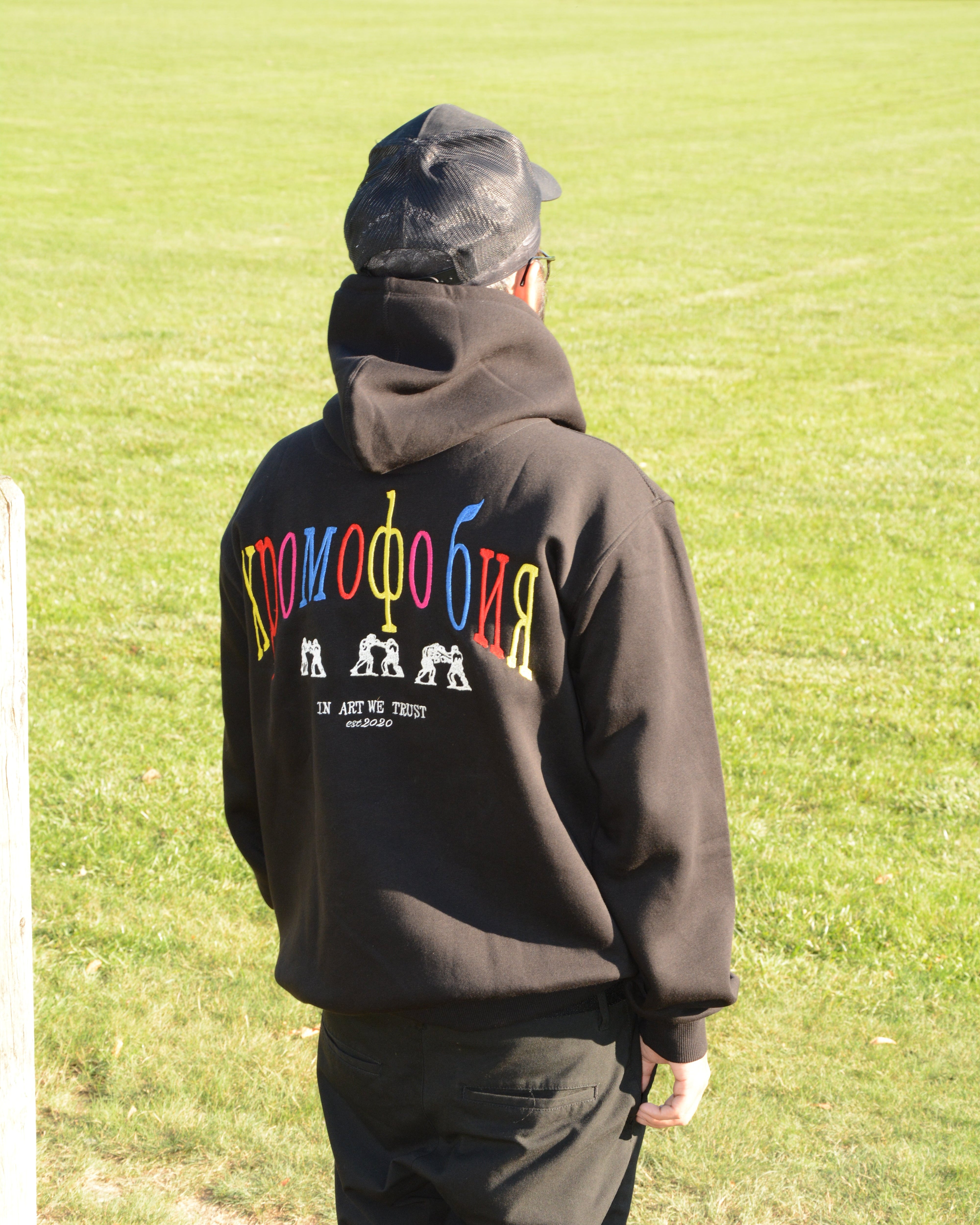 хромофония HOODIE