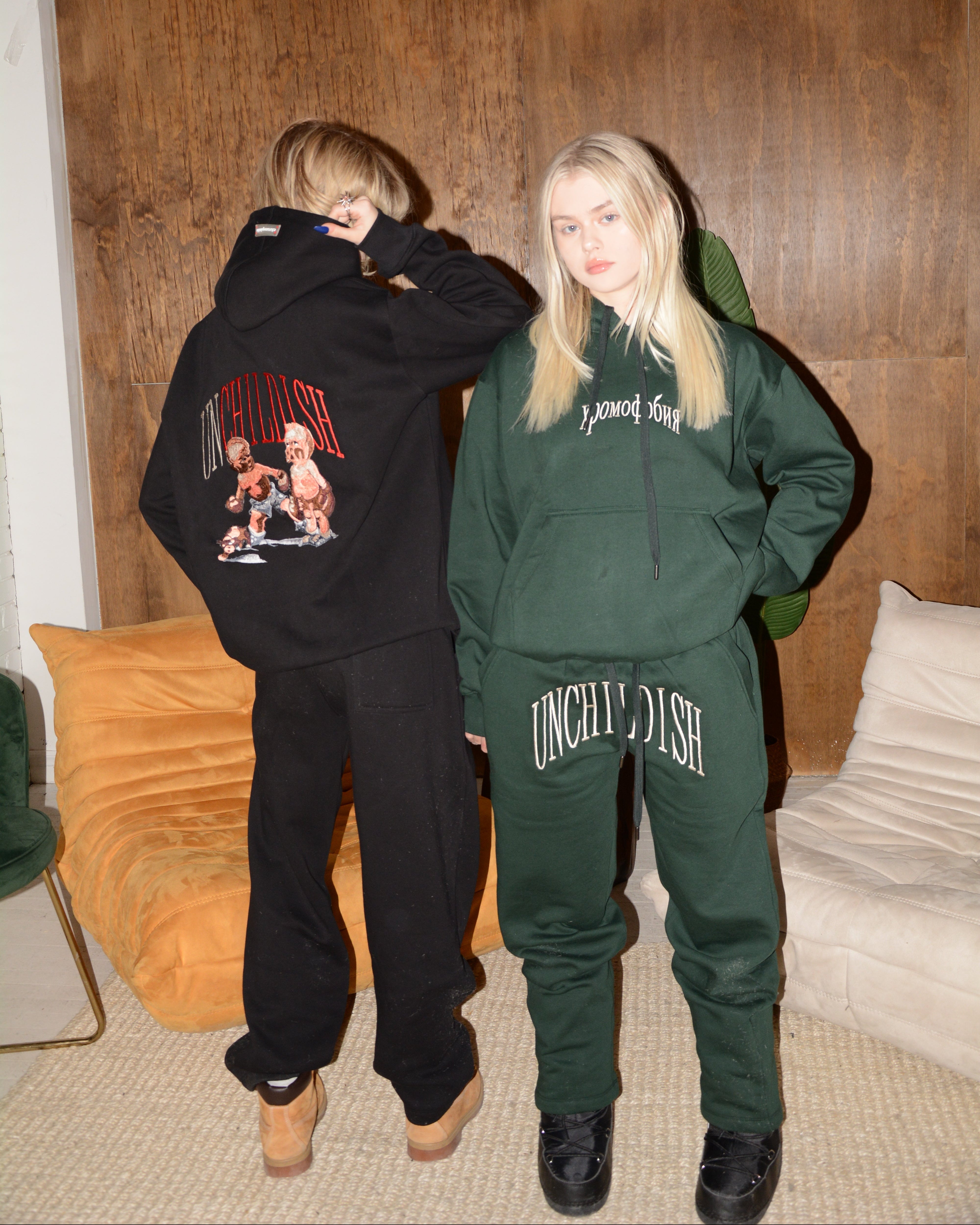 UNCHILDISH TRACKIES [GRN]