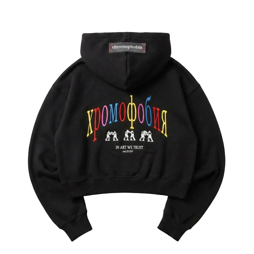 хромофония HOODIE